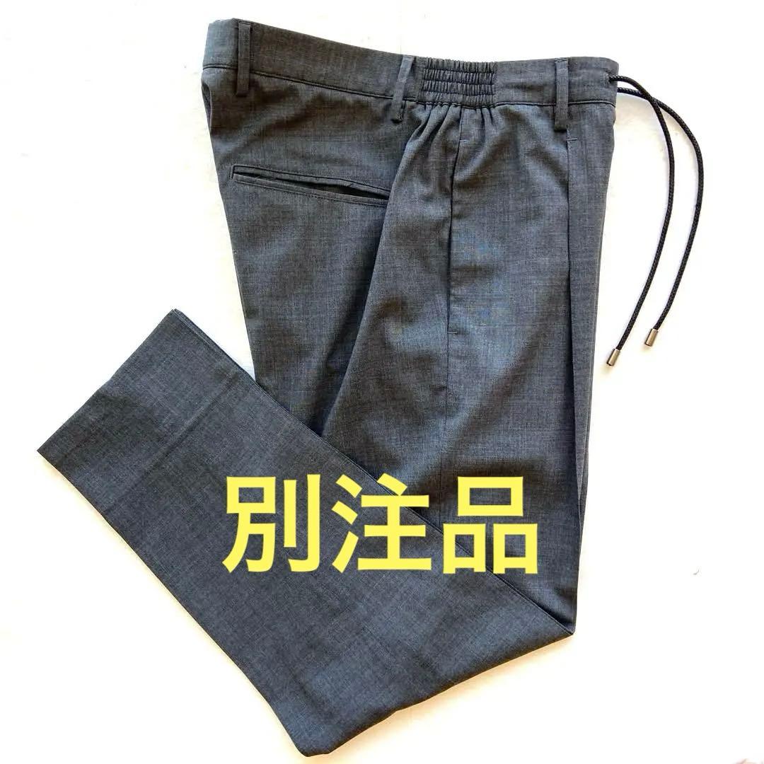 美品　ring別注　giabs archivioジャブスアルキヴィオ　スラックス