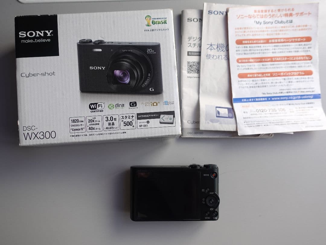 デジタルカメラ SONY Cyber shot DSC WX300