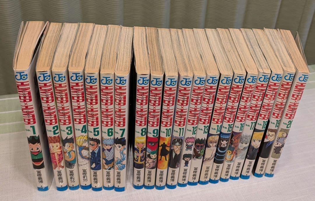 ハンター×ハンター 1〜35巻セット