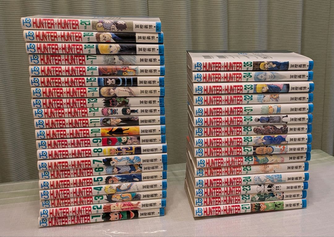 ハンター×ハンター 1〜35巻セット