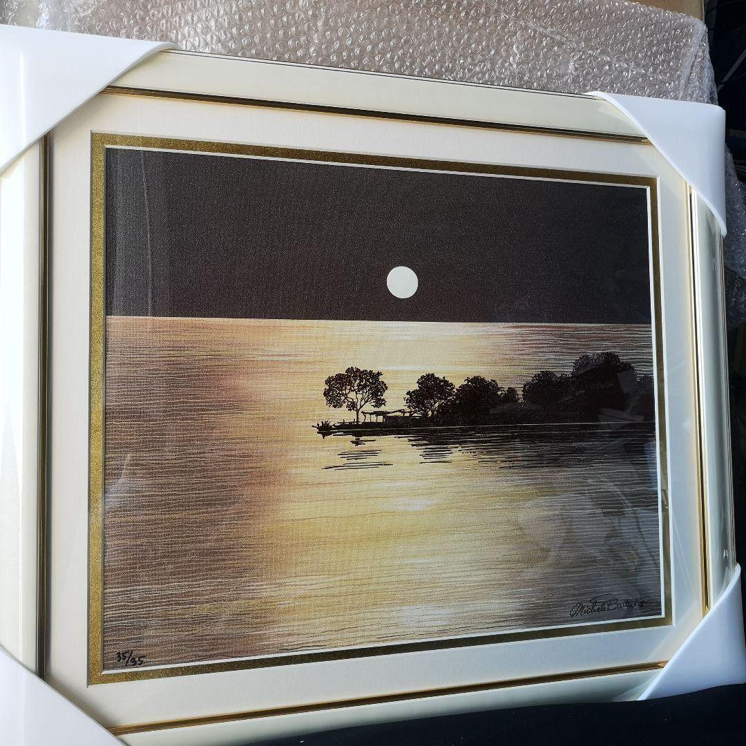 と*と様 ミッシェル・バテュ 【月の光】複製版画