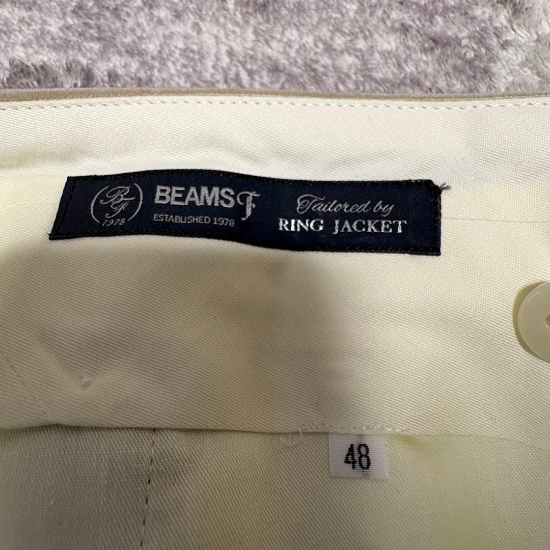 【新品】BEAMS F×リングヂャケット コーデュロイパンツ 48