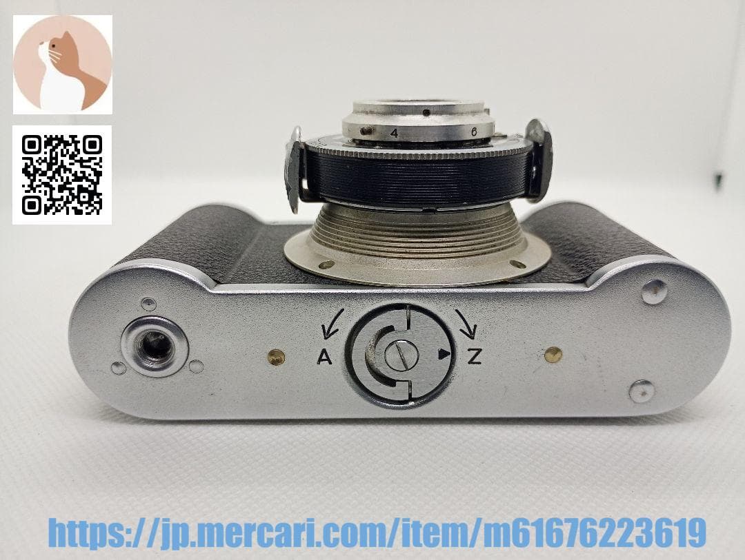 【整備済完動品】Wirgin Edinex