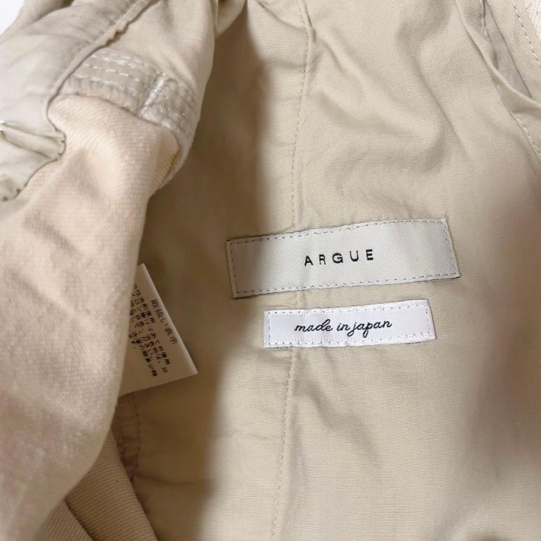 美品 argue Zimbabwe cotton denim pants 1