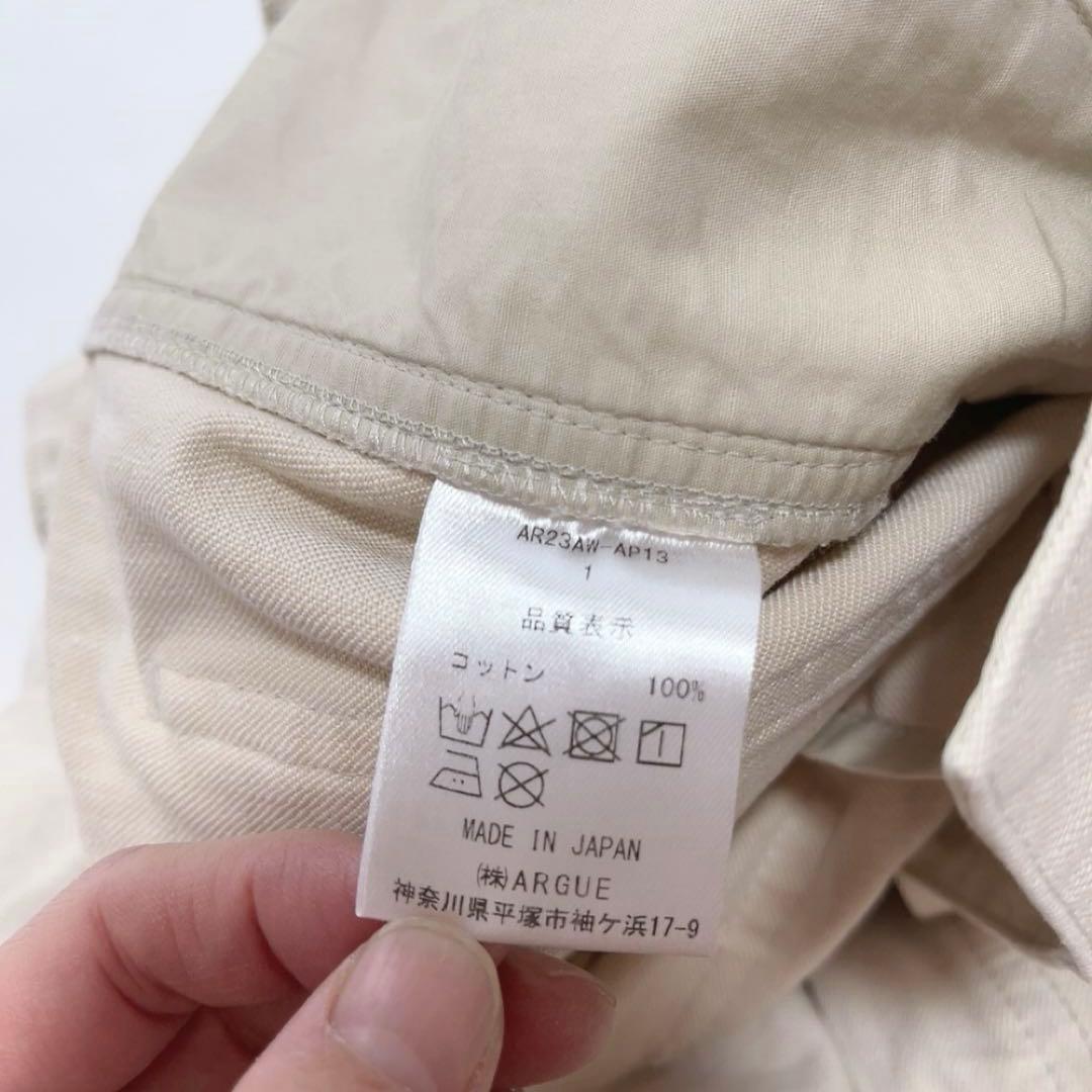 美品 argue Zimbabwe cotton denim pants 1