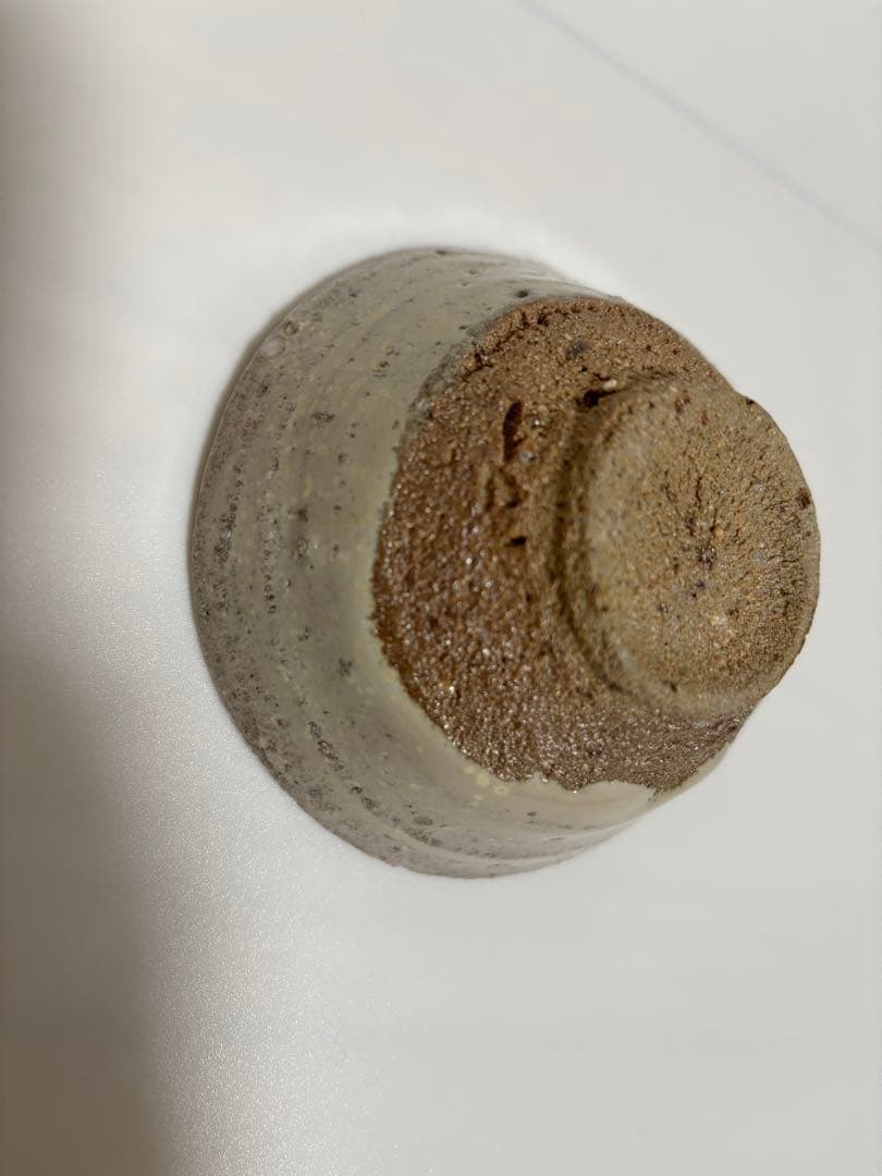 西岡小十　斑盃　ぐい呑み