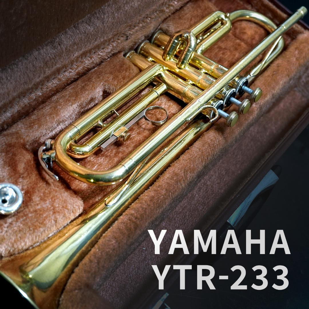 【Keichiroさま専用】アンラッカーYAMAHAトランペット YTR233