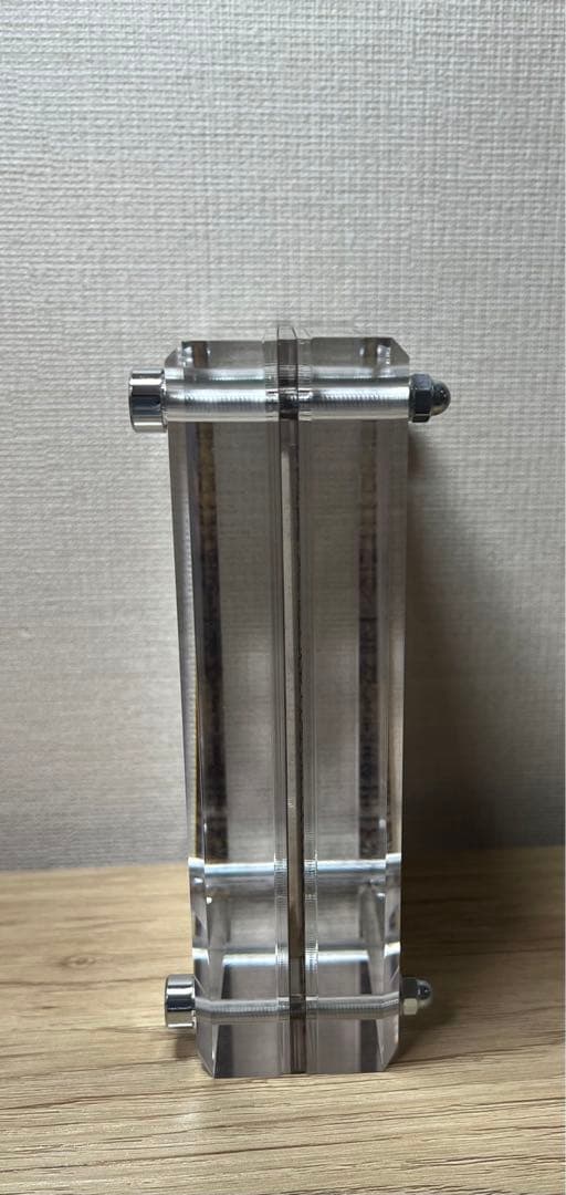 遊戯王　究極完全態グレート・モス　シークレットレア