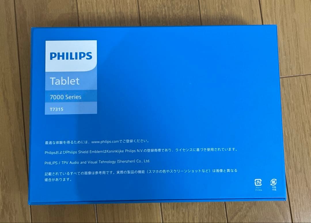 PHILIPS Tablet T7315本体＋専用カバー