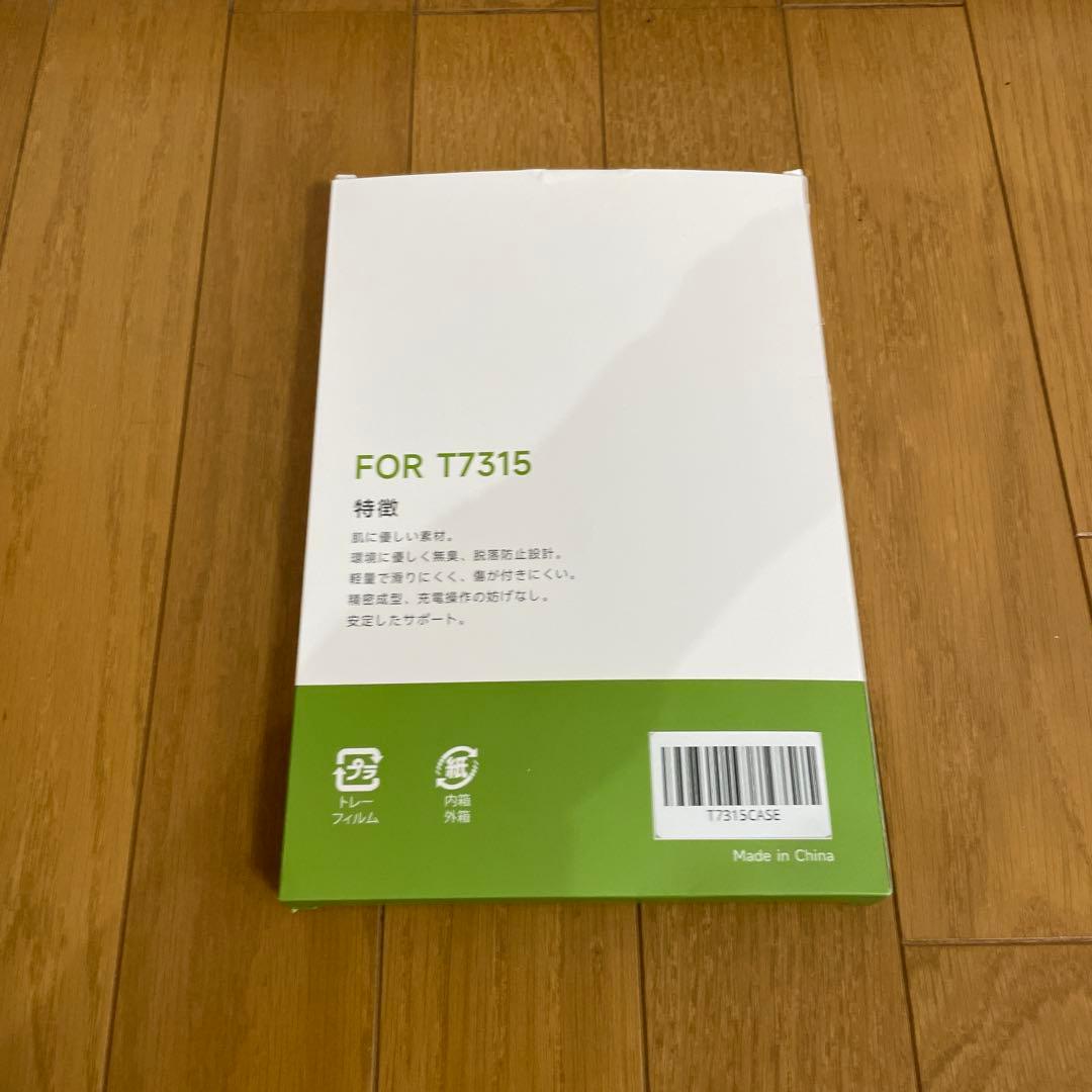 PHILIPS Tablet T7315本体＋専用カバー