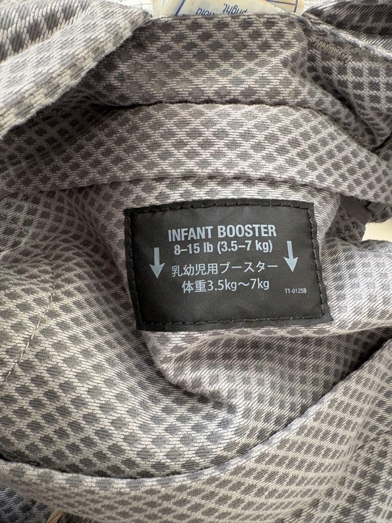 抱っこ紐　nuna cudl clik カドルクリック