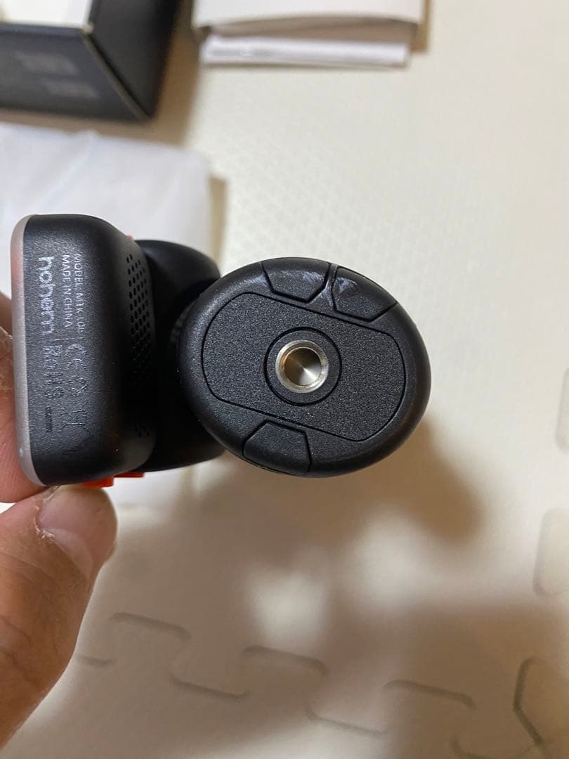 hahem iSteady V3 スタビライザー