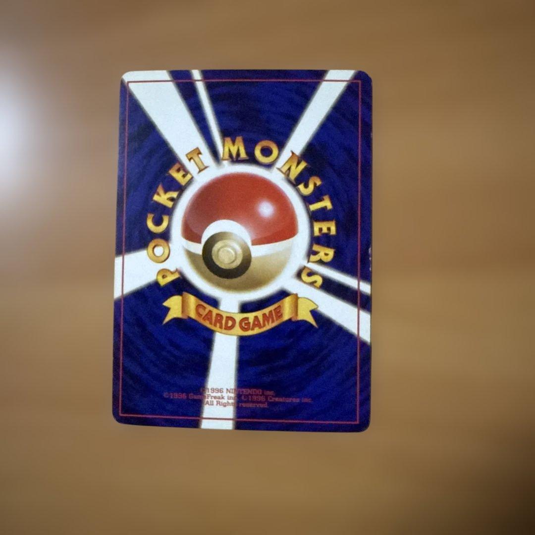 【最終値引き】旧裏ポケモンカードセット（ミュウ他　キラ6枚セット）