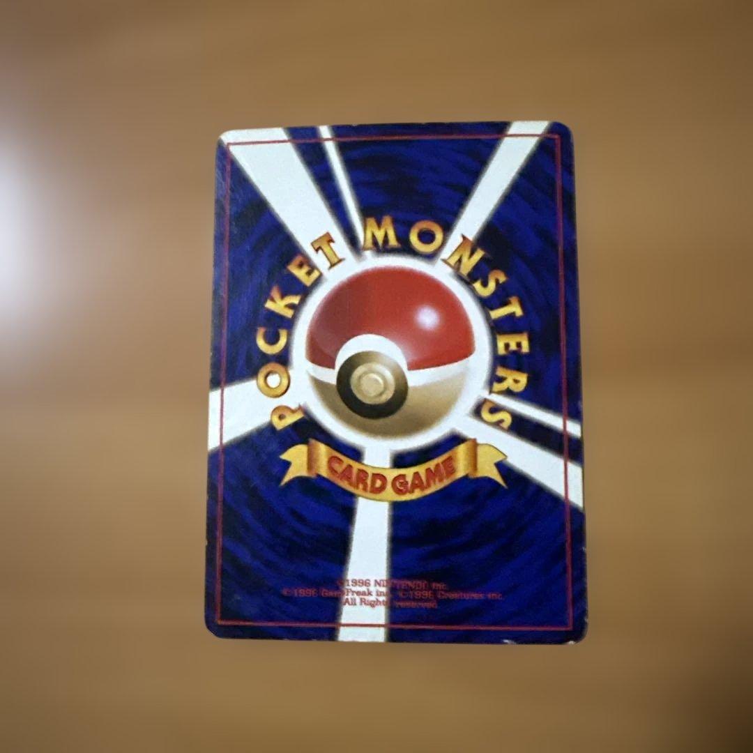 【最終値引き】旧裏ポケモンカードセット（ミュウ他　キラ6枚セット）