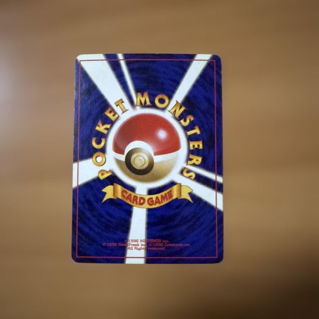 【最終値引き】旧裏ポケモンカードセット（ミュウ他　キラ6枚セット）