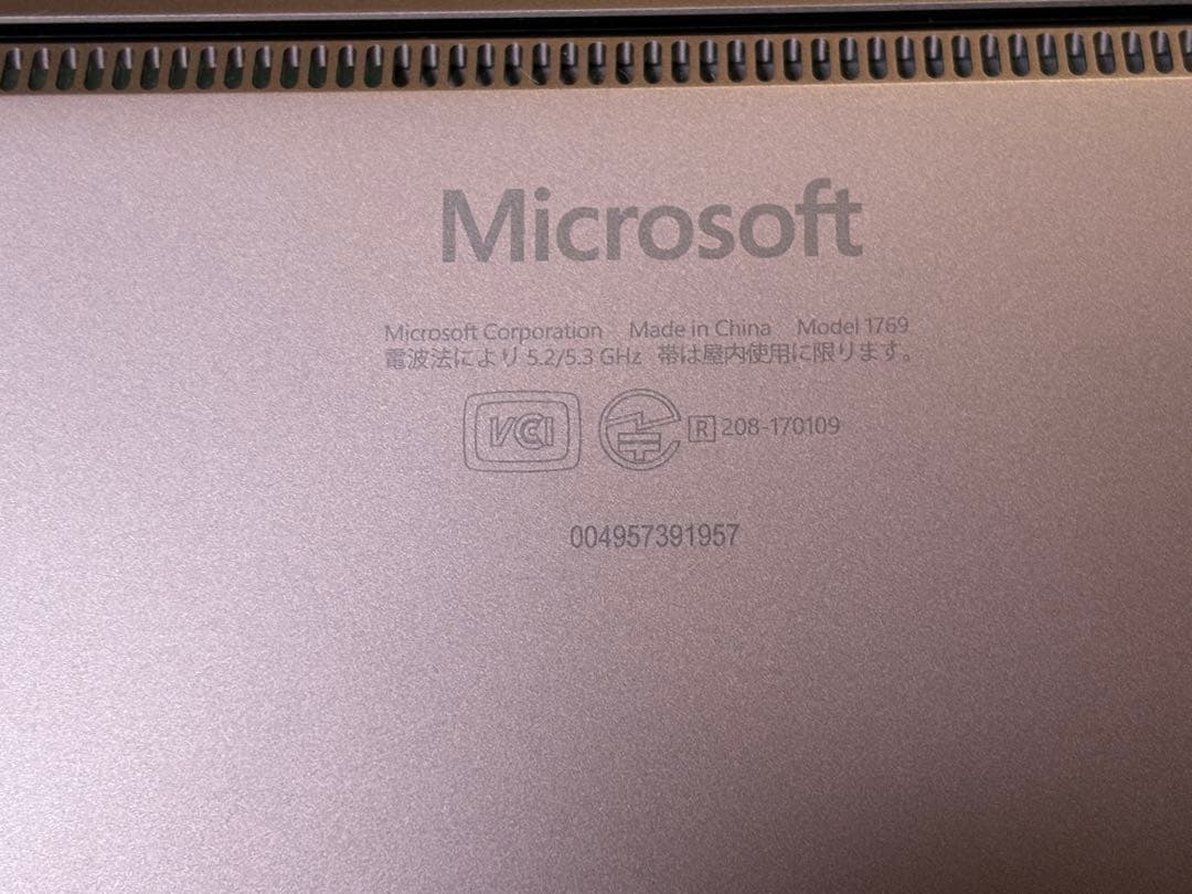 【美品】Surface Laptop 2 Windows11 Office付き