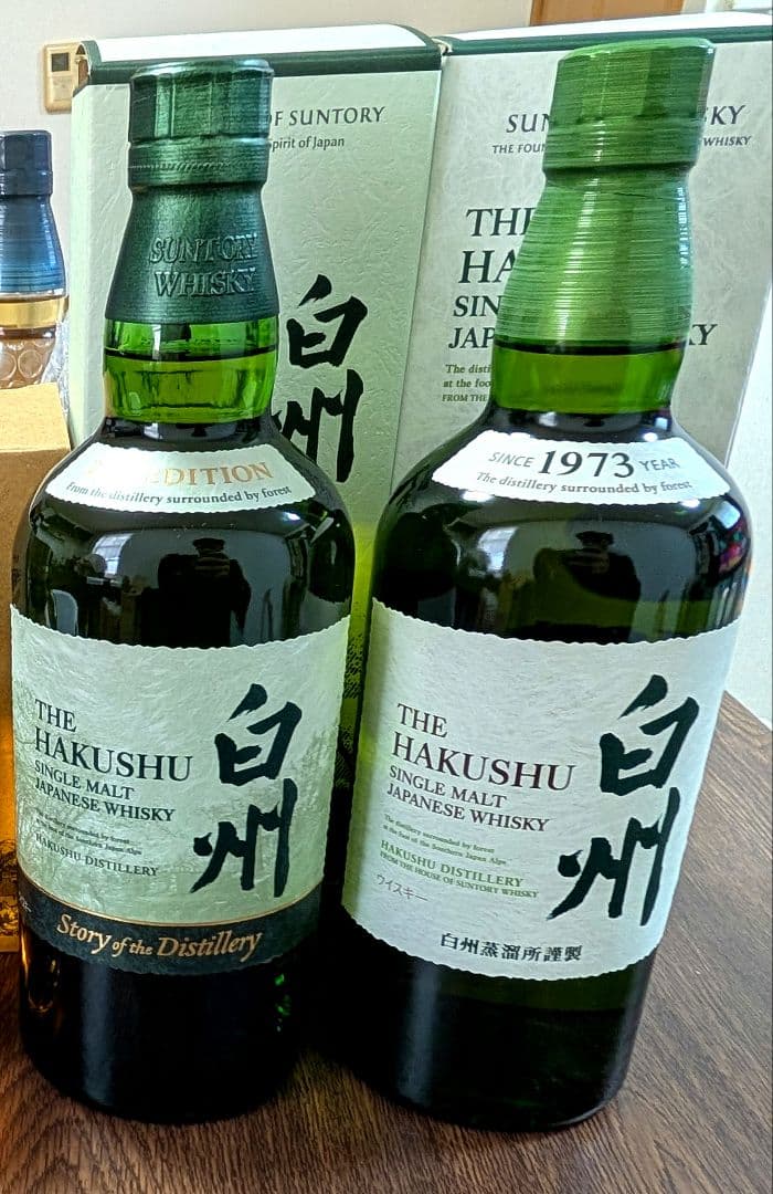 き*た様 Story of the Distillery 2024 EDITIO