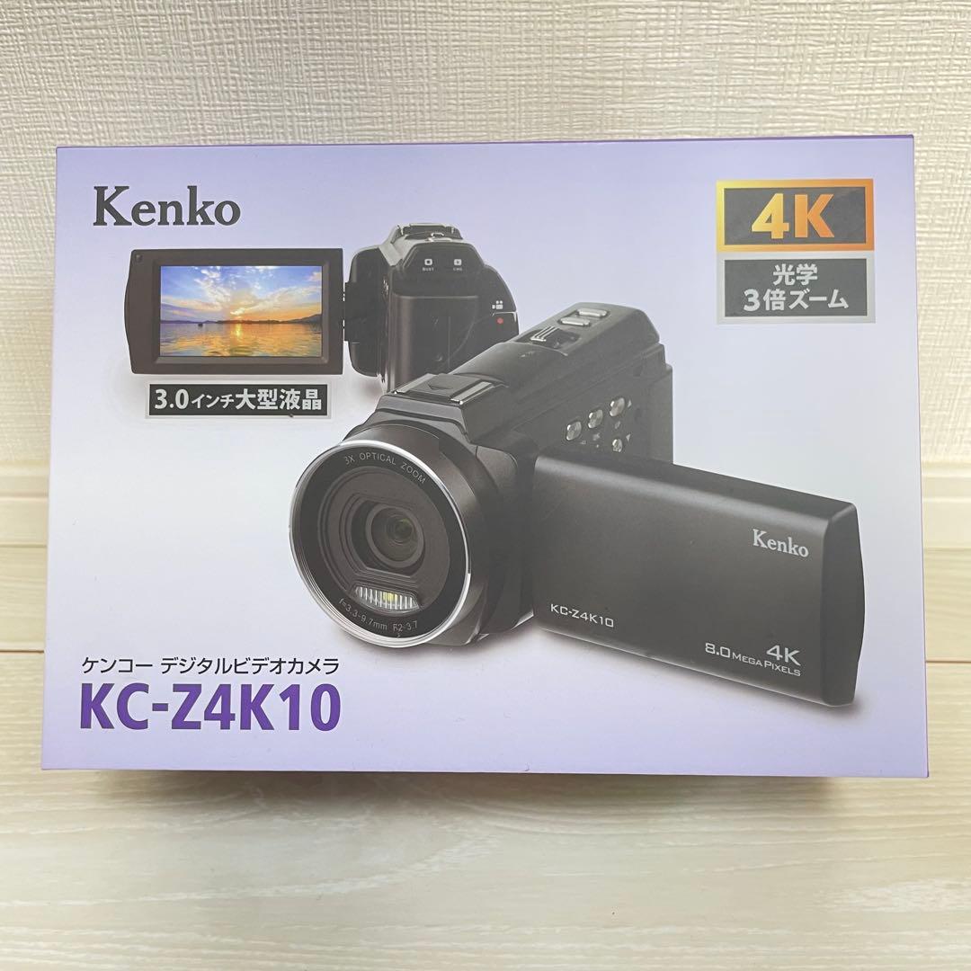 Kenko KC-Z4K10 デジタルビデオカメラ＋予備充電池1個付き
