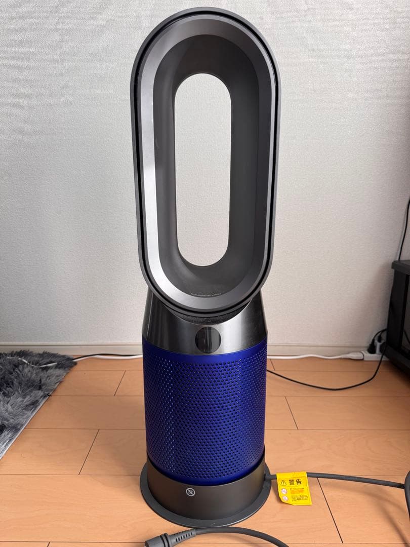 扇風機・サーキュレーター dyson Pure Hot + Cool