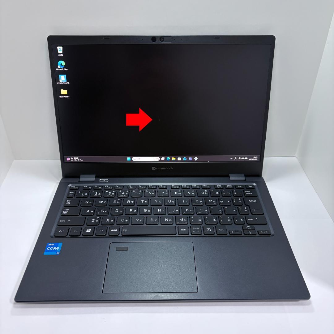 dynabook G83/HS 第11世代i5/16GB/512GB/BT84%