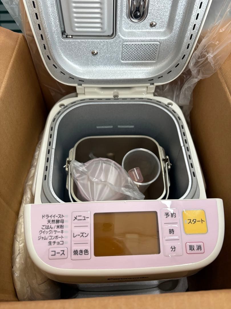 【新品未使用】Panasonic ホームベーカリー SD-BH105-P