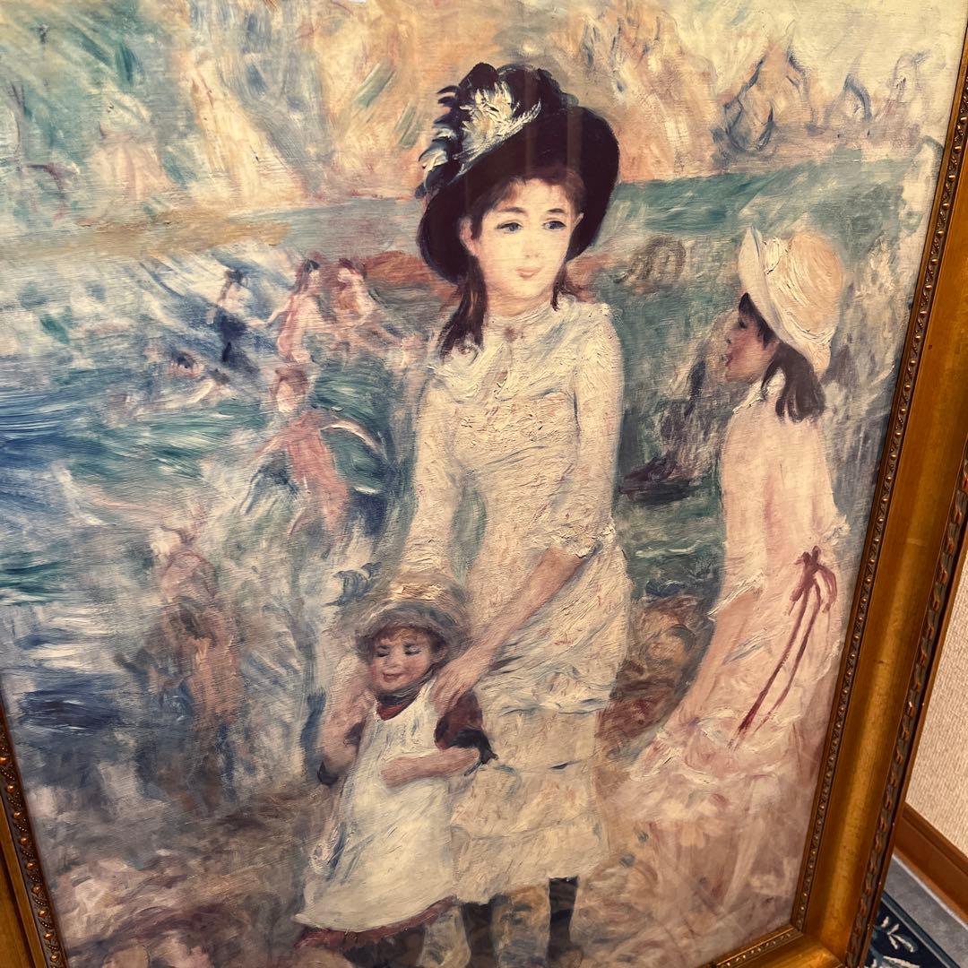 【更に値下げしました】大きな複製画《ルノアール》