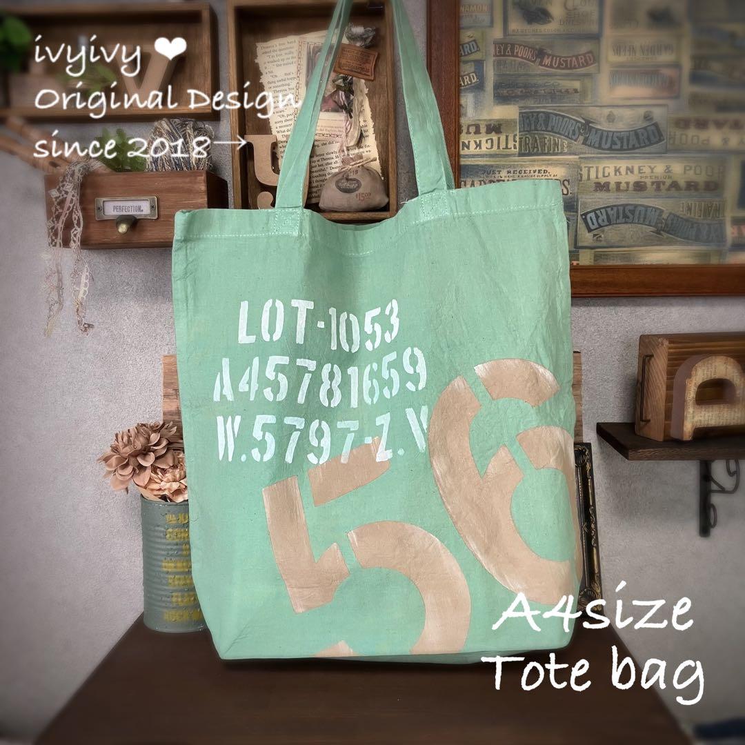 ✿α 様8/30〜おまとめ用