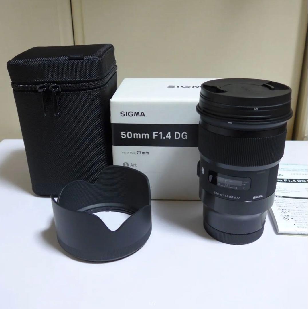 SIGMA 50mm F1.4 DG レンズ Lマウント