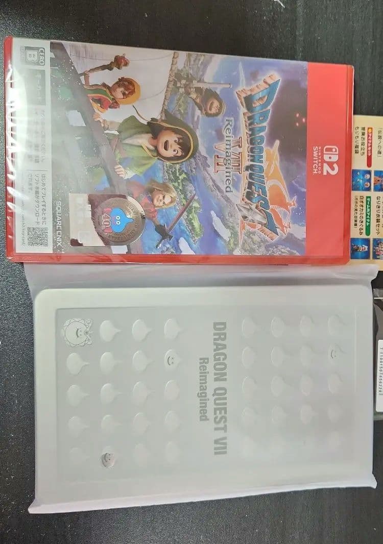 Switch2 ドラゴンクエスト7 Reimagined 超豪華版 セット