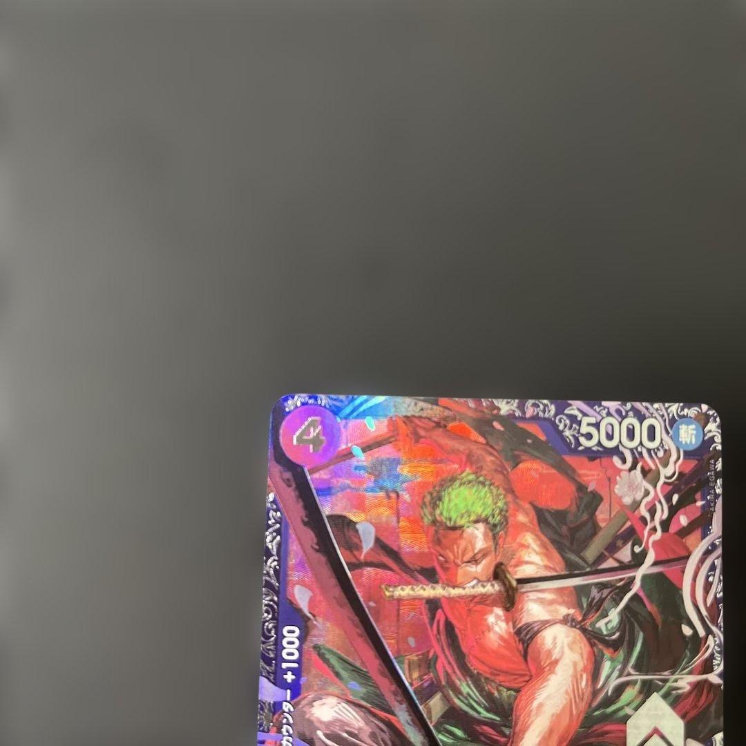 ワンピースカード ロロノア・ゾロ 21-015 SR フラッグシップ