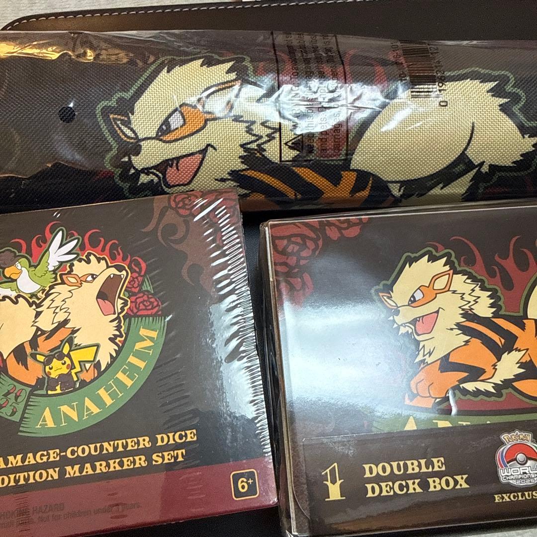 WCS2025ウィンディプレマ ダブルデッキケース ダメカン