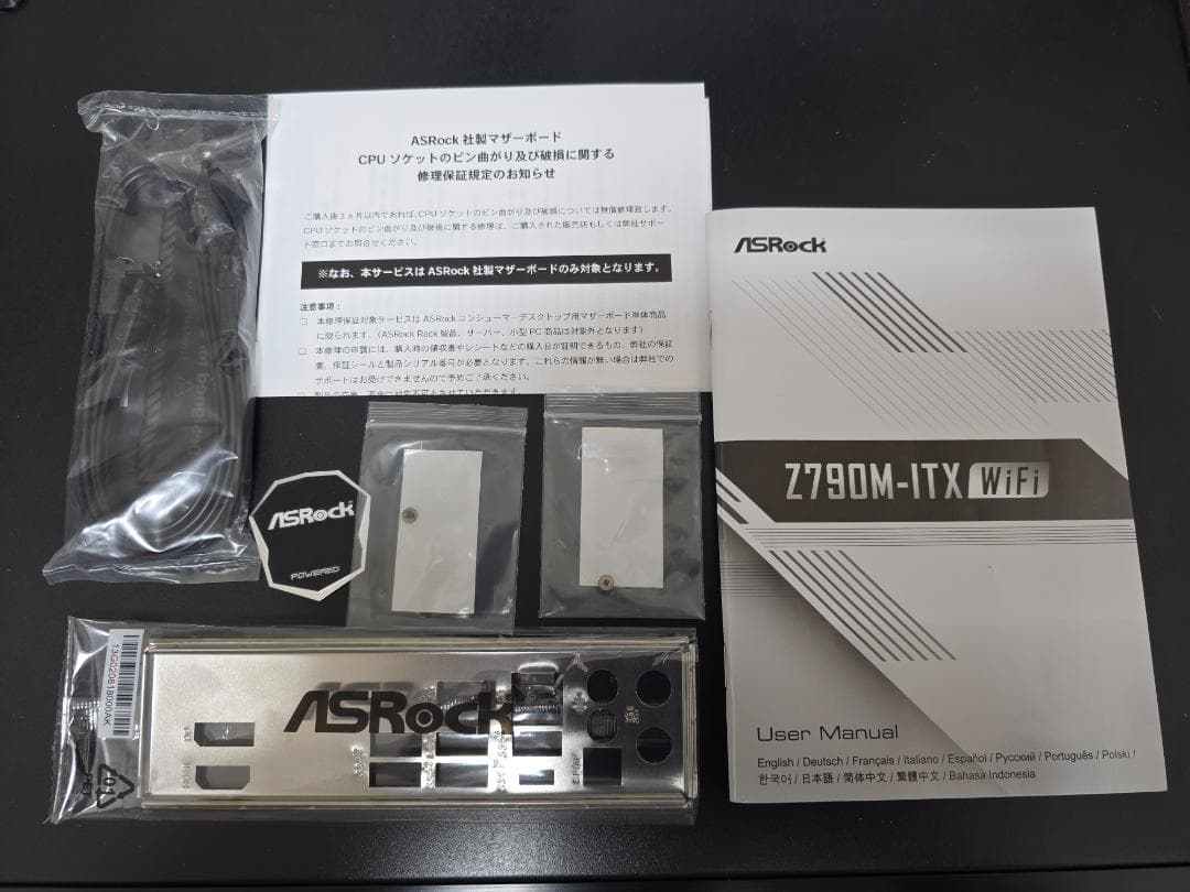 ASRock Z790M-ITX WiFi mini ITXマザーボード