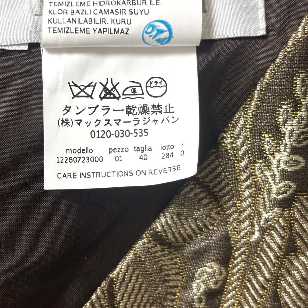 MaxMara 白タグ 最高級 ノースリーブ ワンピース シルク混 総柄 ひざ丈