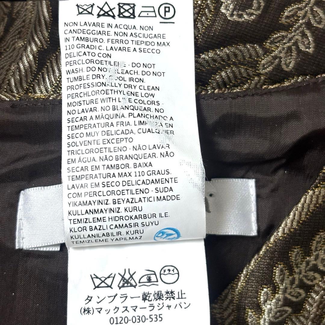 MaxMara 白タグ 最高級 ノースリーブ ワンピース シルク混 総柄 ひざ丈