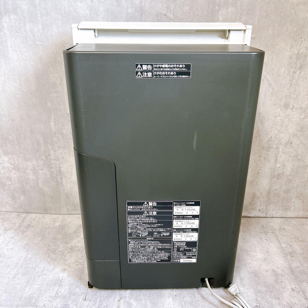 パナソニック F-VXS90 加湿空気清浄機 nanoeX 訳アリ