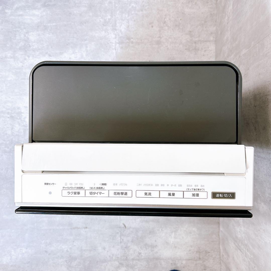パナソニック F-VXS90 加湿空気清浄機 nanoeX 訳アリ