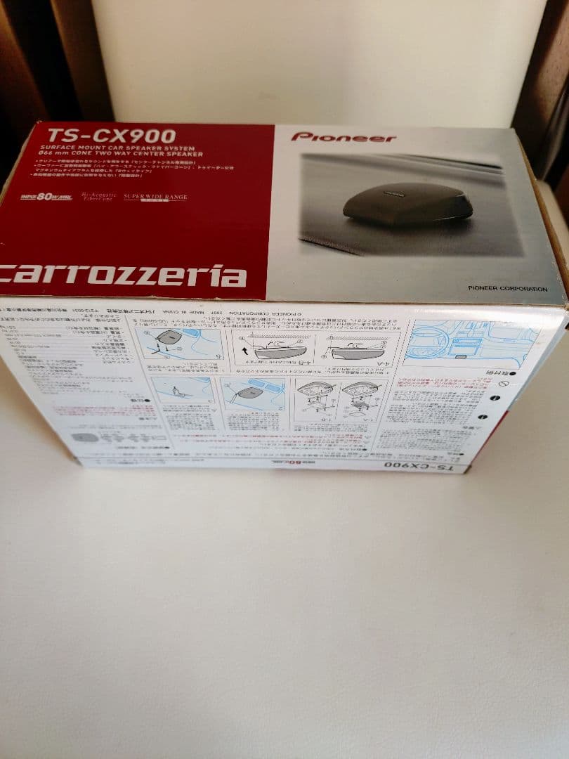 Pioneer TS-CX900 センタースピーカー