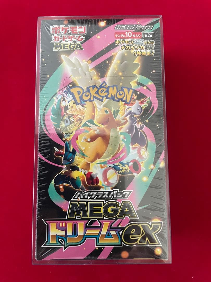 ポケモンカード　ハイクラスパック MEGAドリームex BOX シュリンク付き