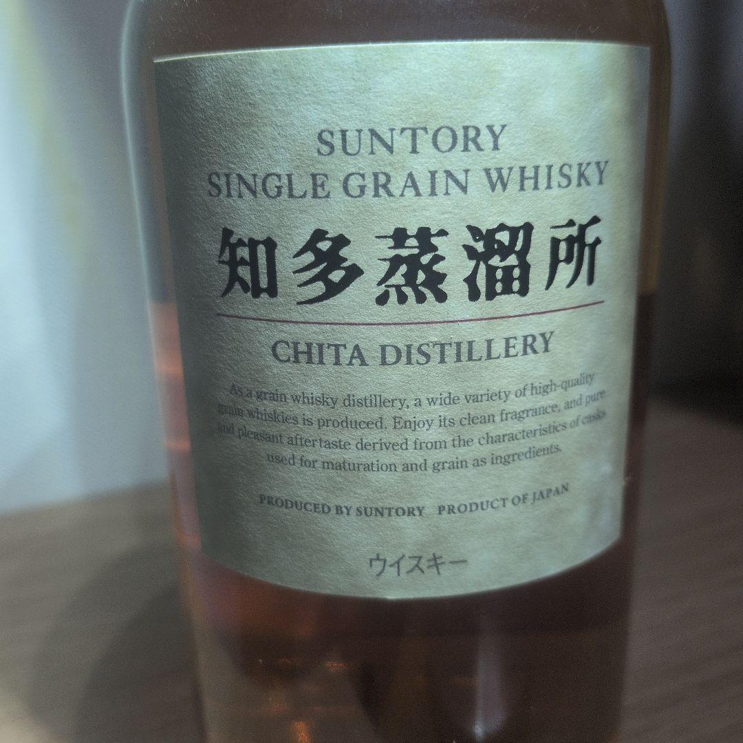 サントリー知多蒸溜所シングルグレーン７００ml４３％