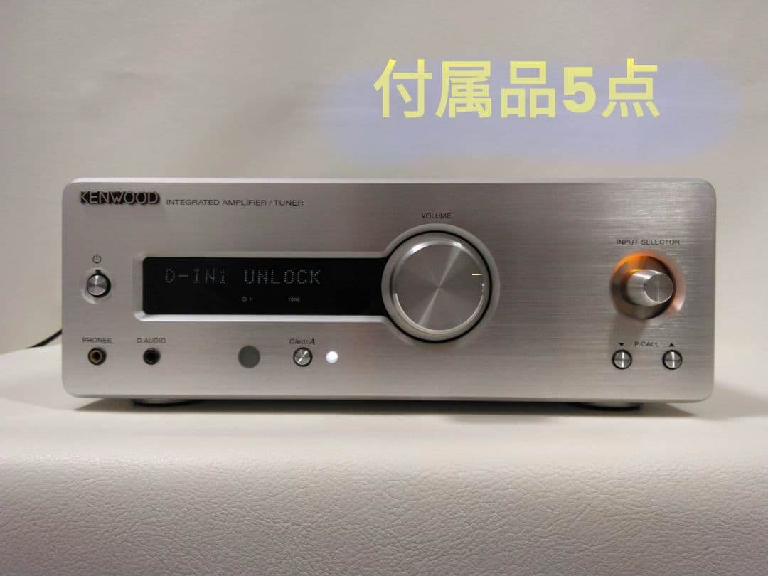 アンプ KENWOOD R-K1000