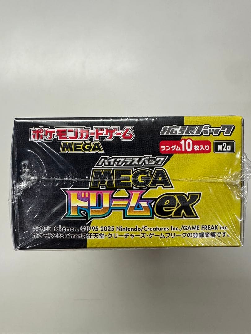 新品、未開封 シュリンク付き ポケモンカードゲームMEGAドリームEX 1BOX