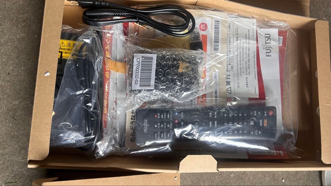 新品FMV ESPRIMO FH77/B3 FMVF77B3B