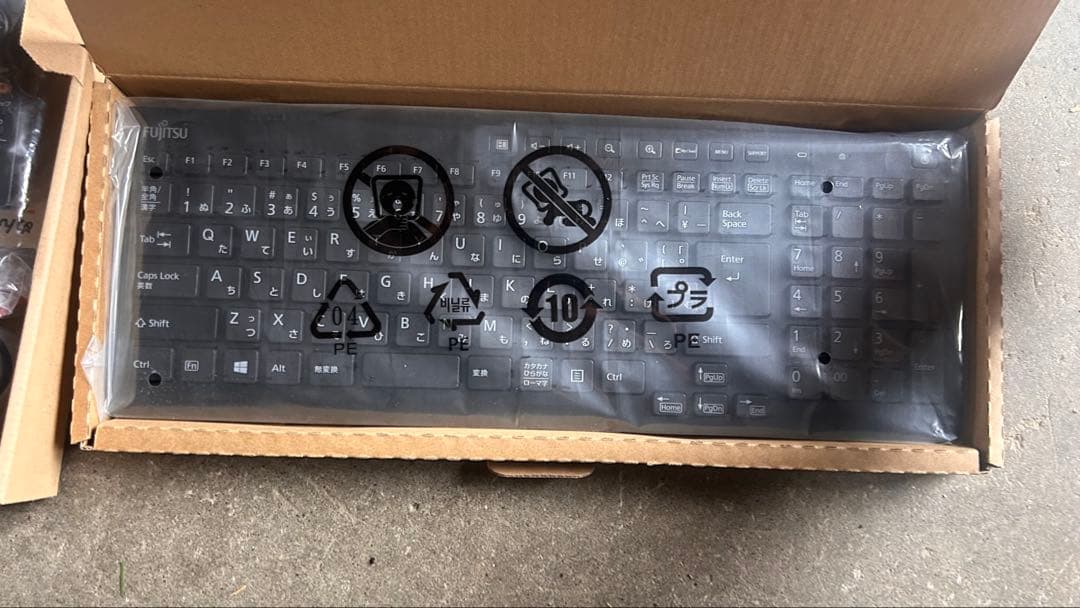 新品FMV ESPRIMO FH77/B3 FMVF77B3B