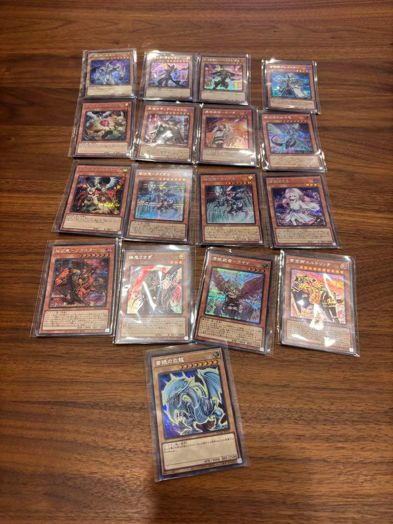 遊戯王　リミテッドエディションGX クォーターコレクションまとめ売計約702枚❗️