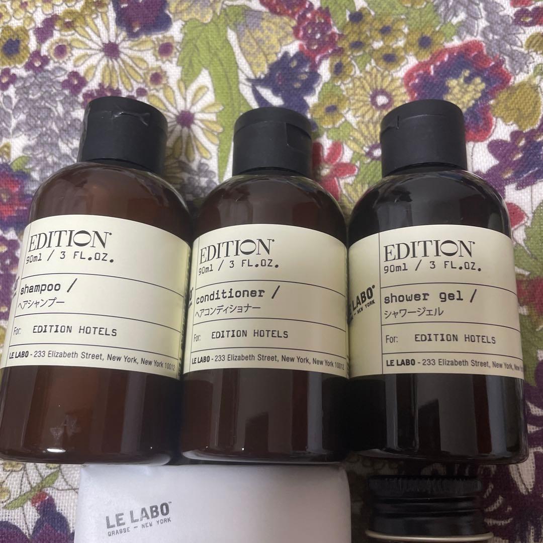 エディション ホテル アメニティ ルラボ ボディローション