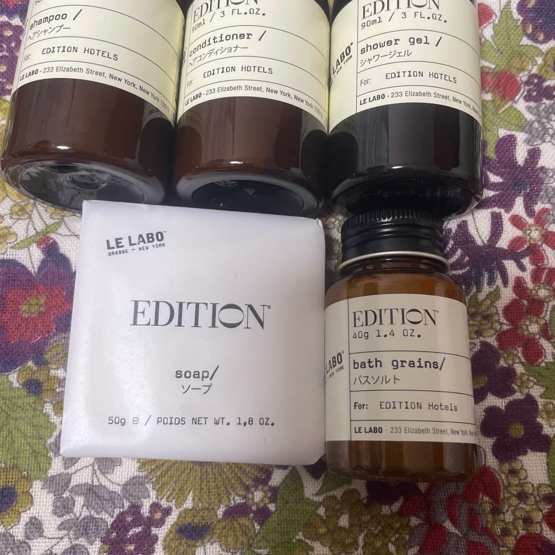 エディション ホテル アメニティ ルラボ ボディローション