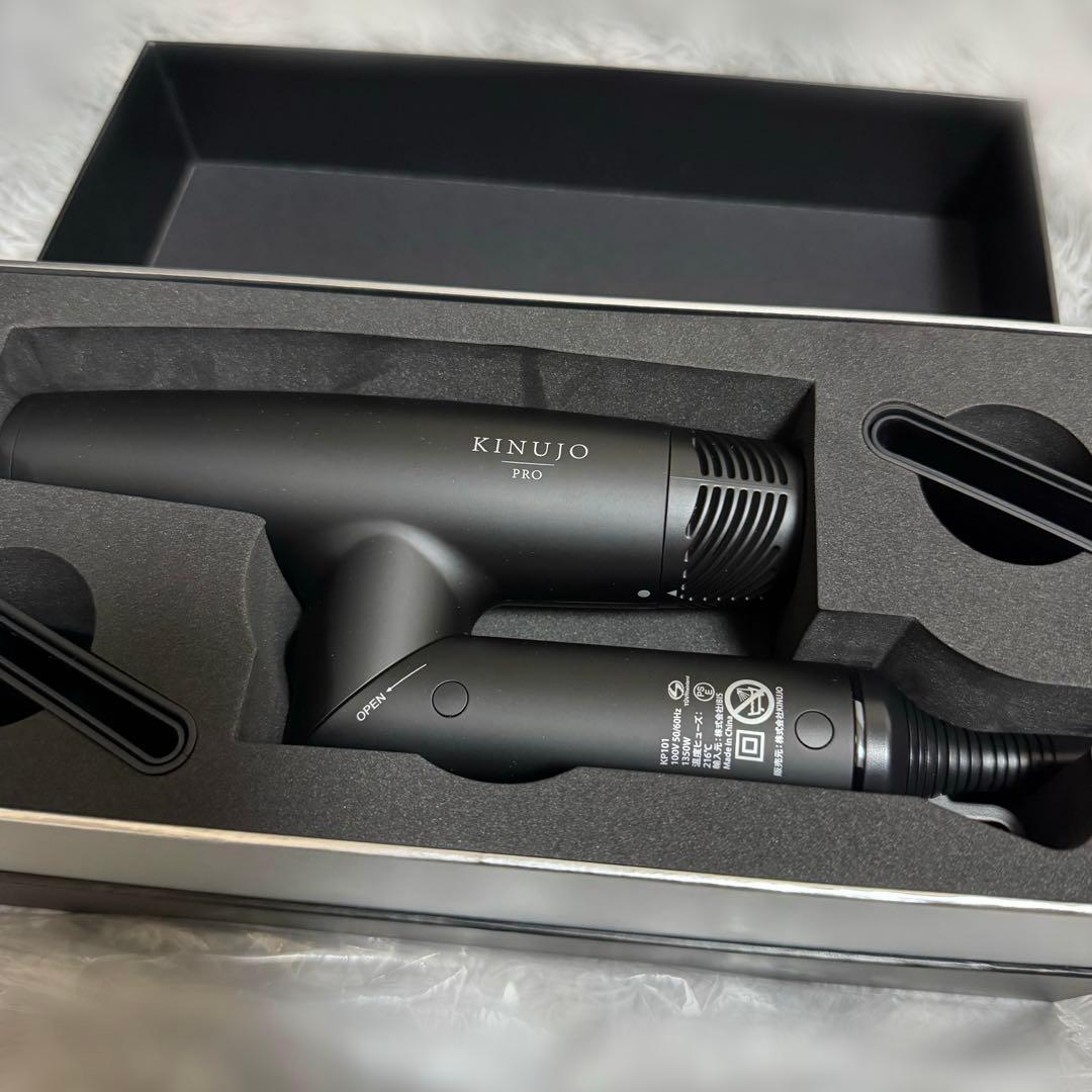 otttot KINUJO PRO ヘアドライヤー