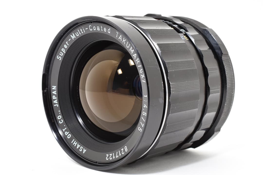 ペンタックス Pentax 75mm f4.5 6x7 67 中判 2732