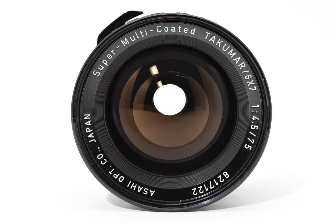 ペンタックス Pentax 75mm f4.5 6x7 67 中判 2732