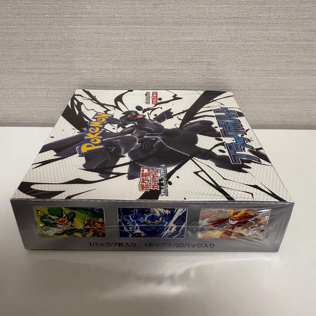 ※ポケモンカード　ブラックボルト　シュリンクあり　2箱